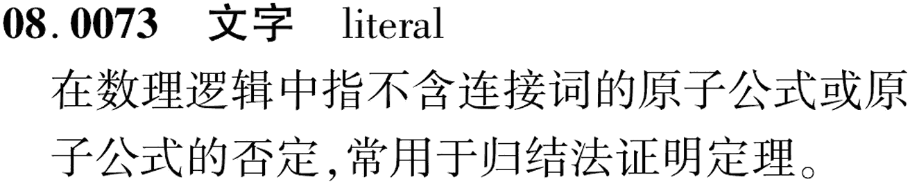 图片缺失