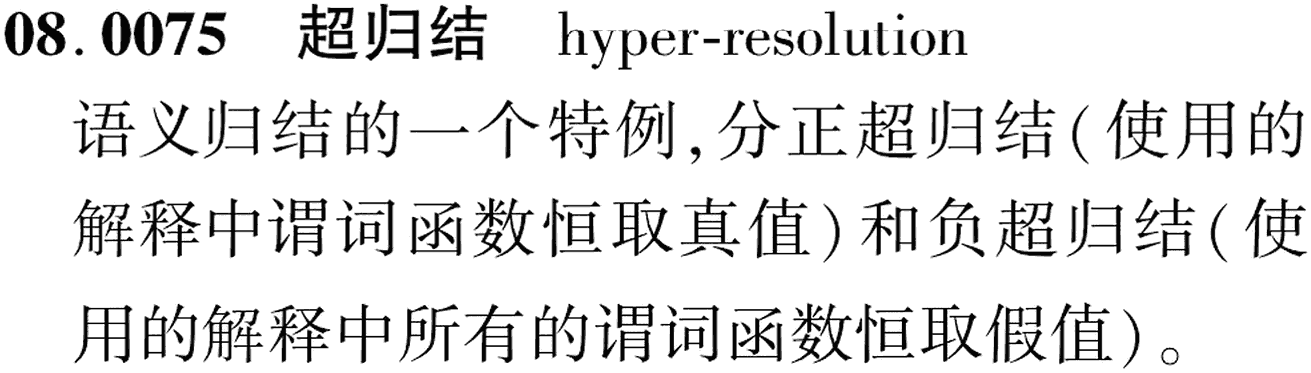 图片缺失