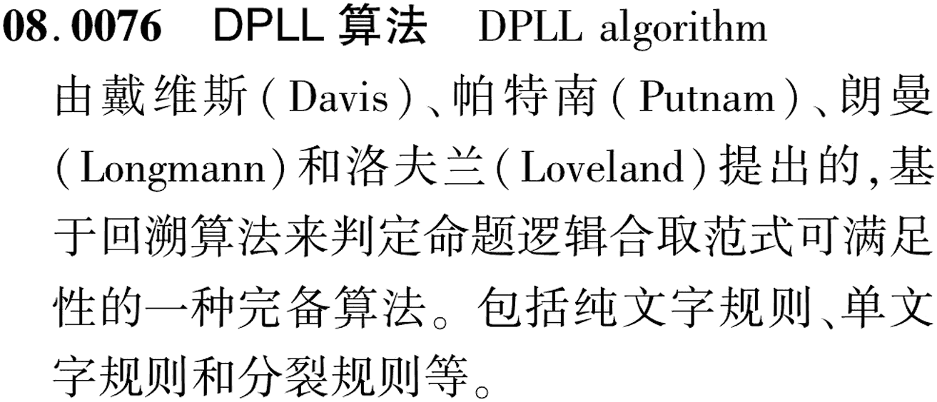 图片缺失