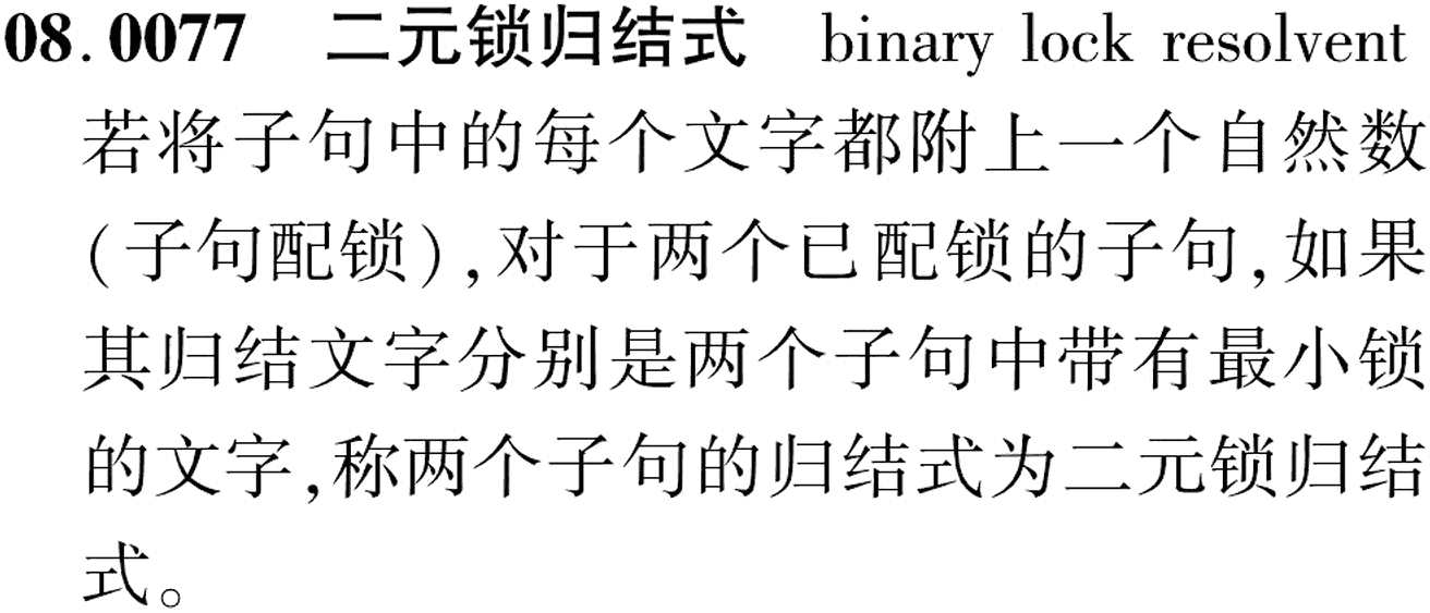 图片缺失