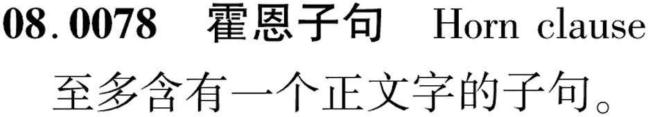 图片缺失