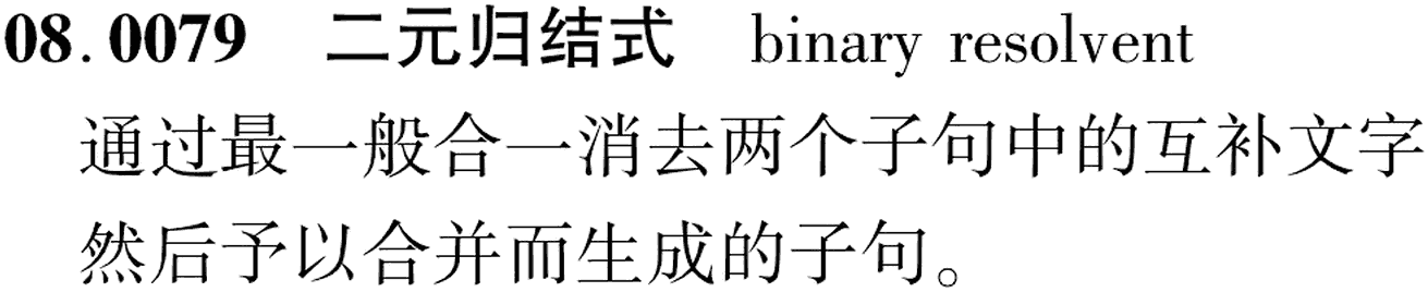 图片缺失