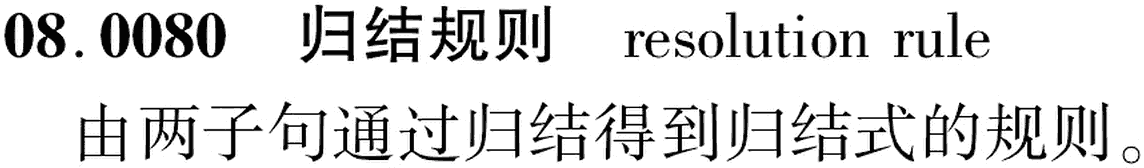 图片缺失
