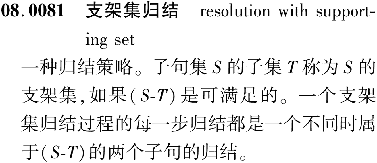 图片缺失