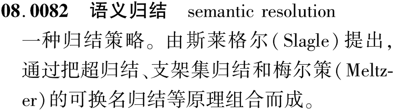 图片缺失
