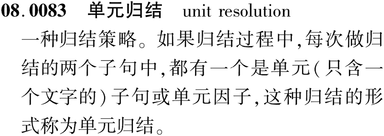 图片缺失
