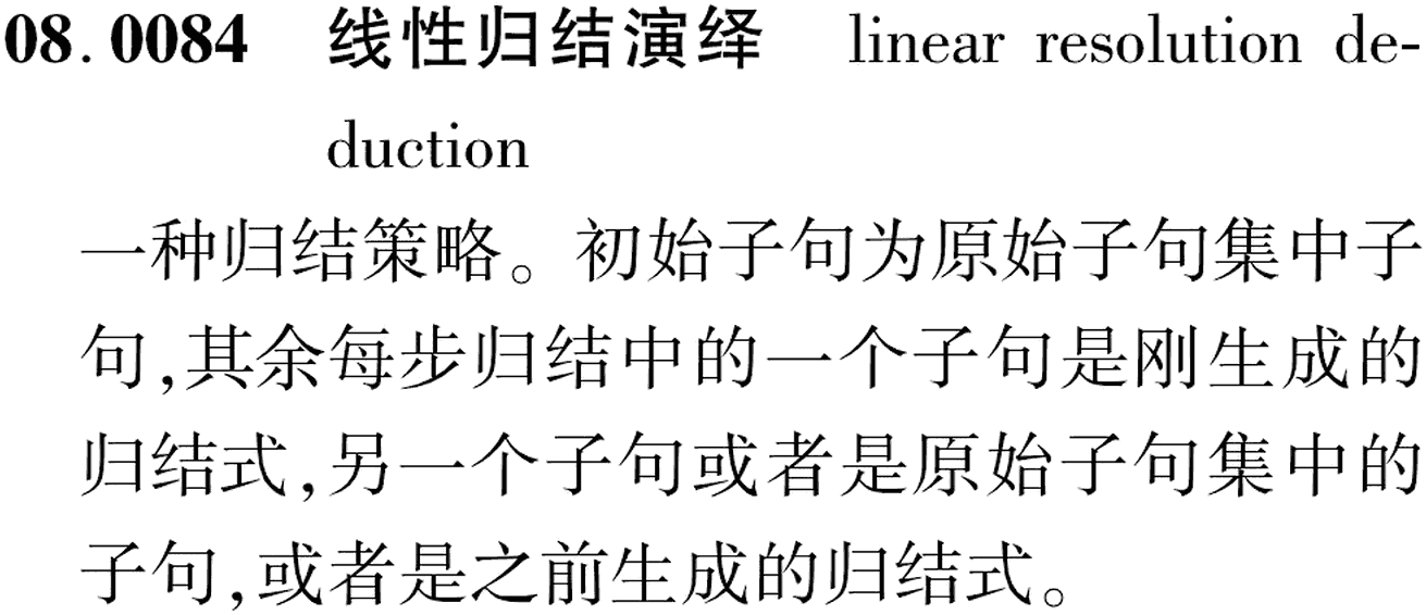 图片缺失