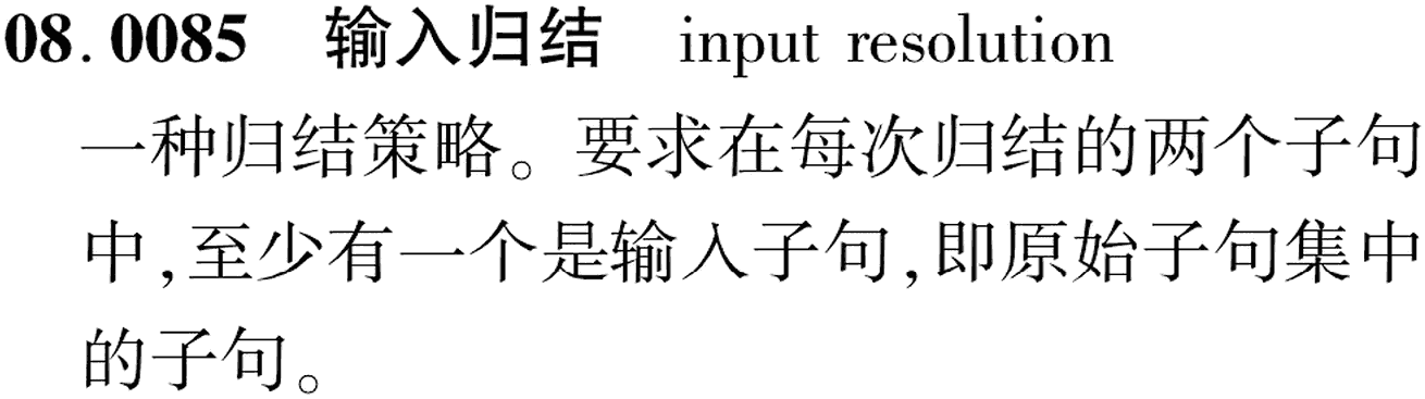 图片缺失