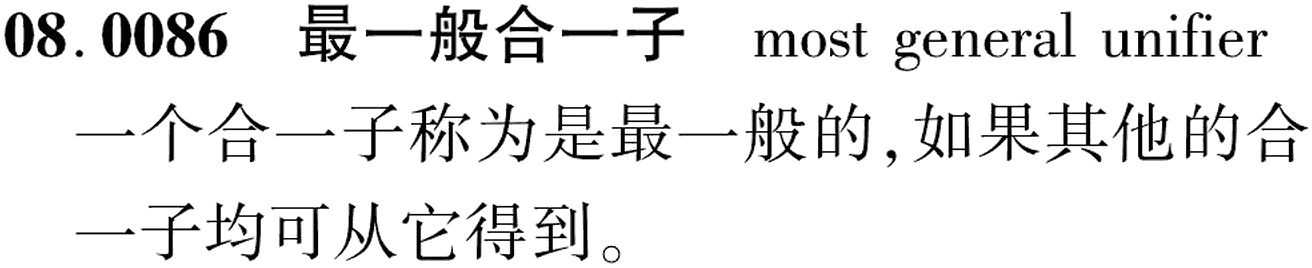 图片缺失