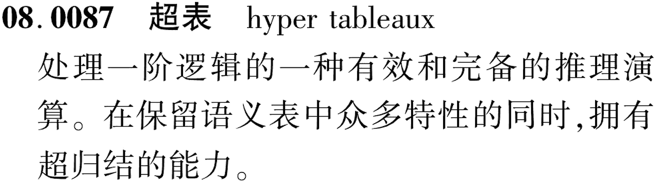 图片缺失