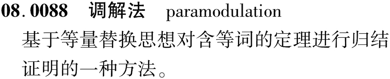 图片缺失