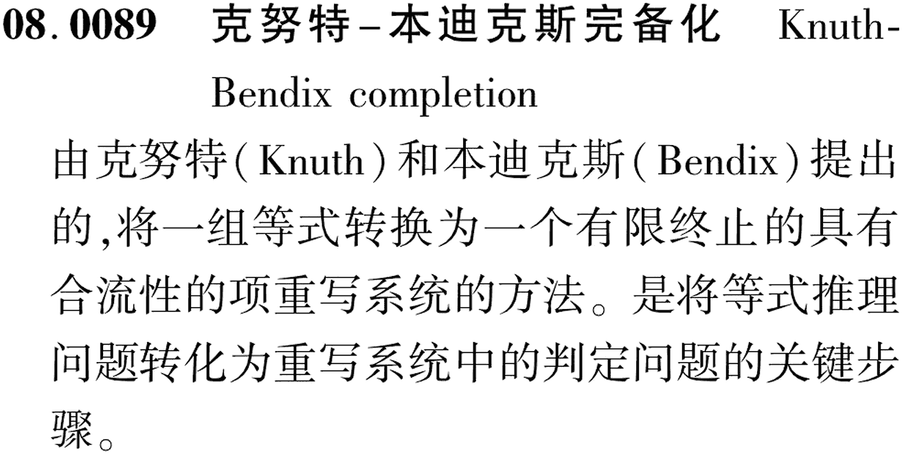 图片缺失
