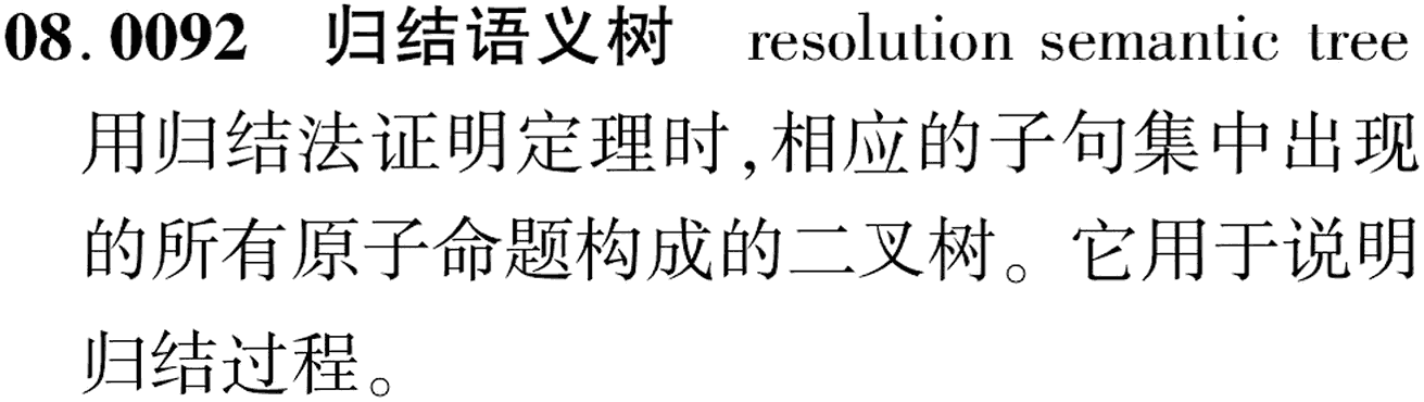 图片缺失