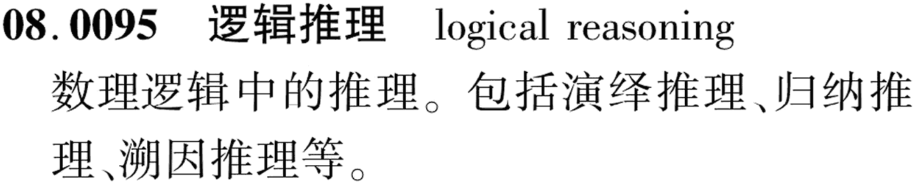 图片缺失