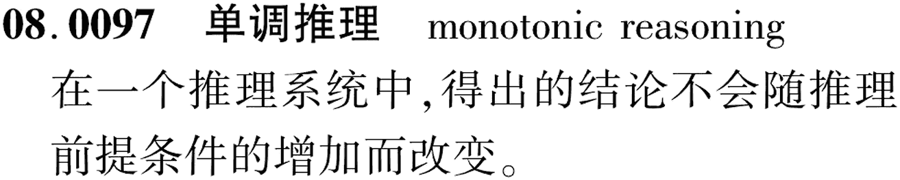 图片缺失