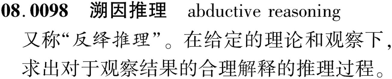 图片缺失