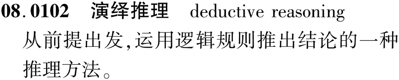 图片缺失