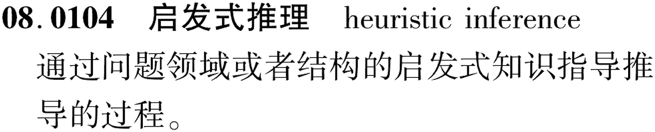 图片缺失