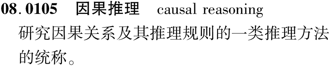 图片缺失