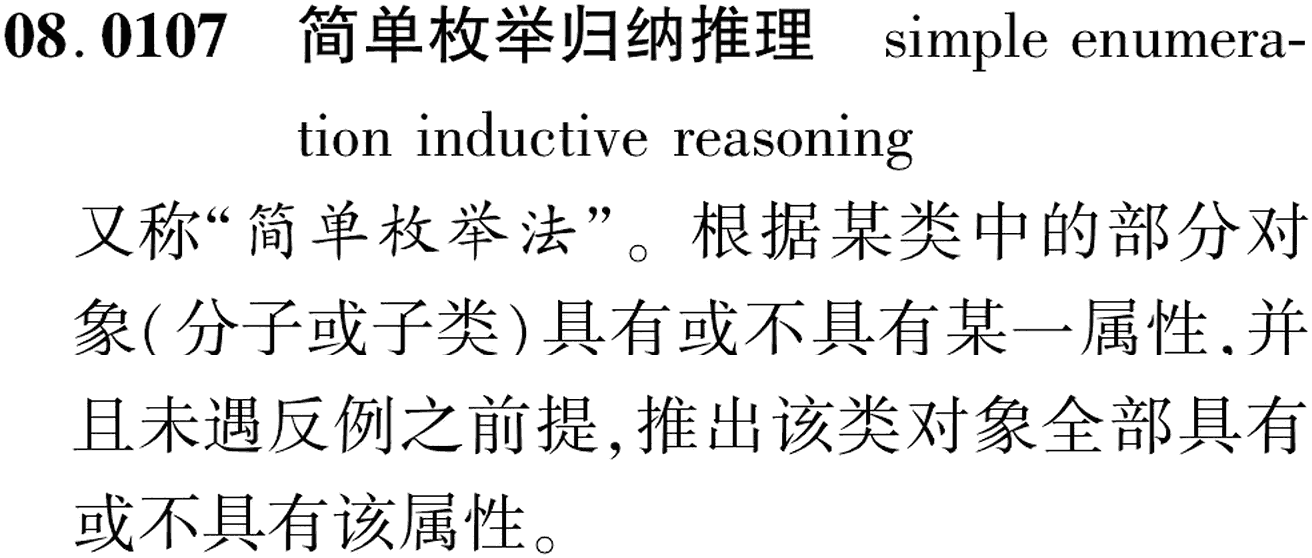 图片缺失
