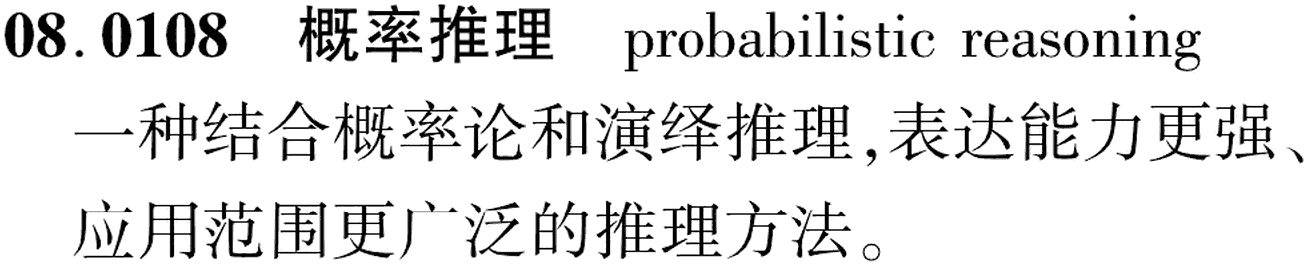 图片缺失