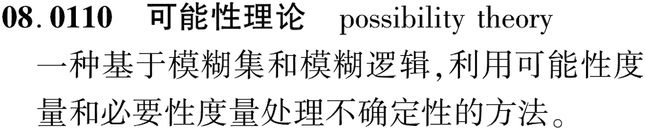 图片缺失