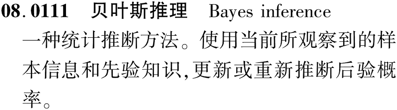 图片缺失