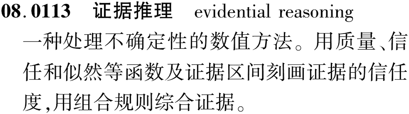 图片缺失