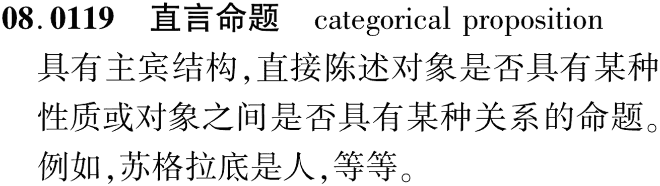 图片缺失