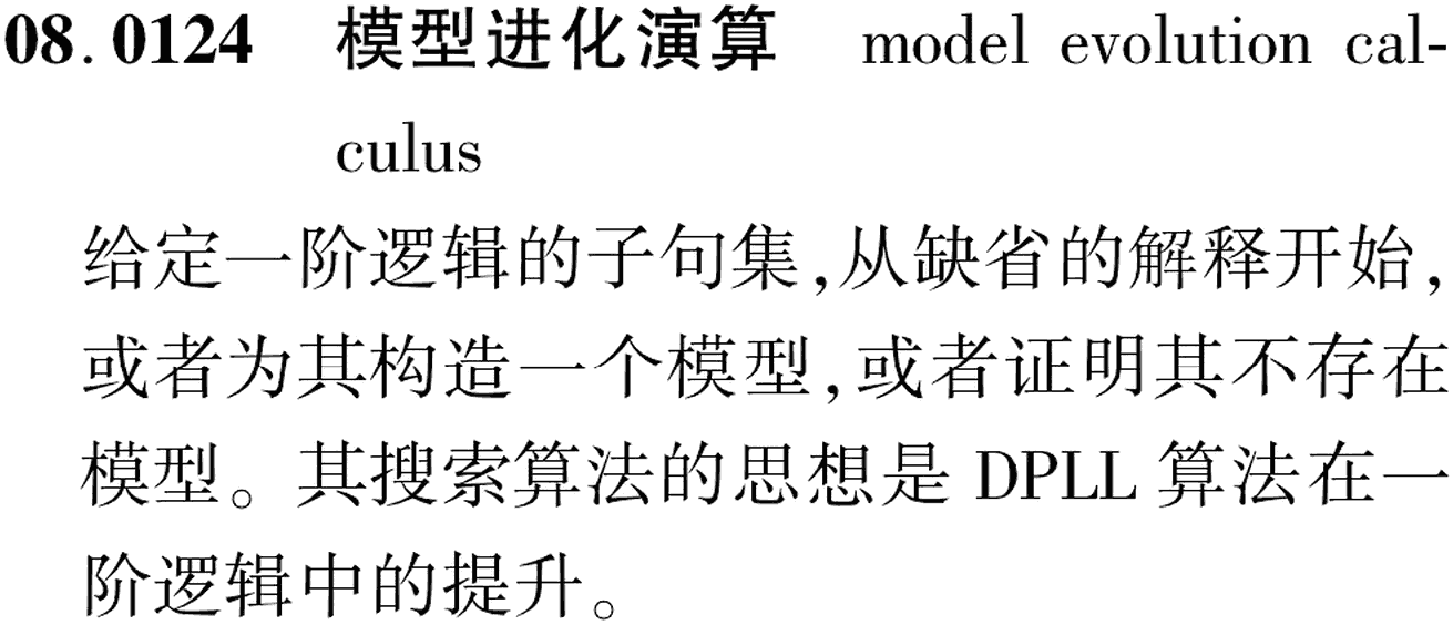 图片缺失