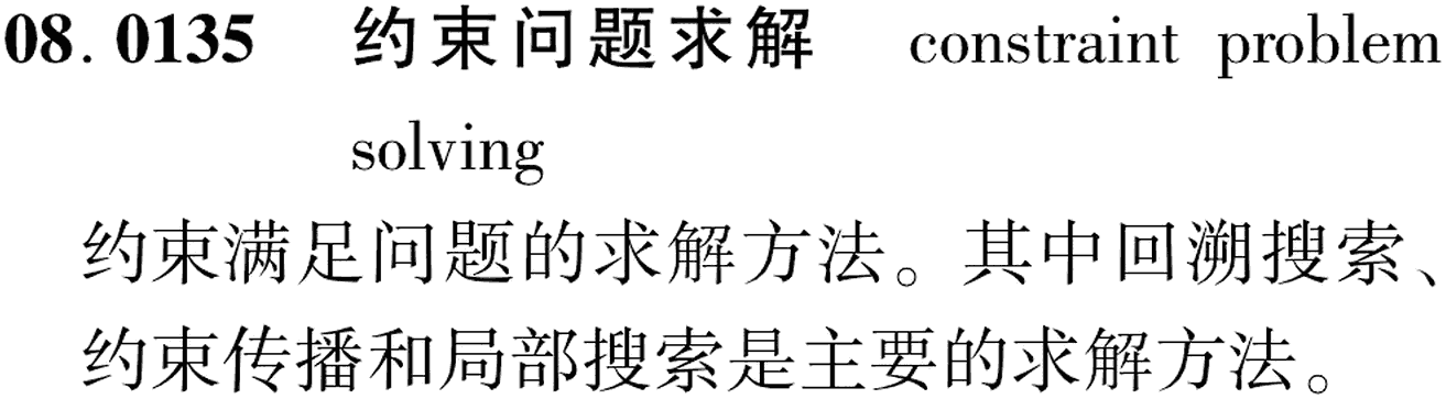 图片缺失