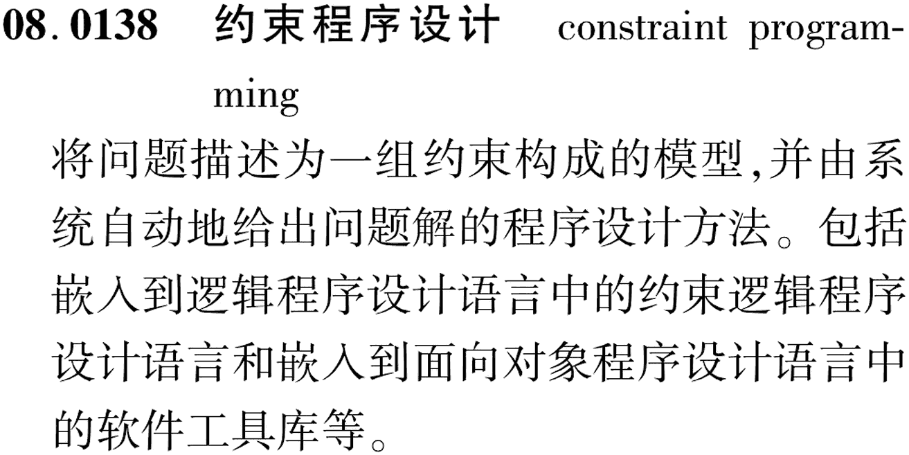 图片缺失