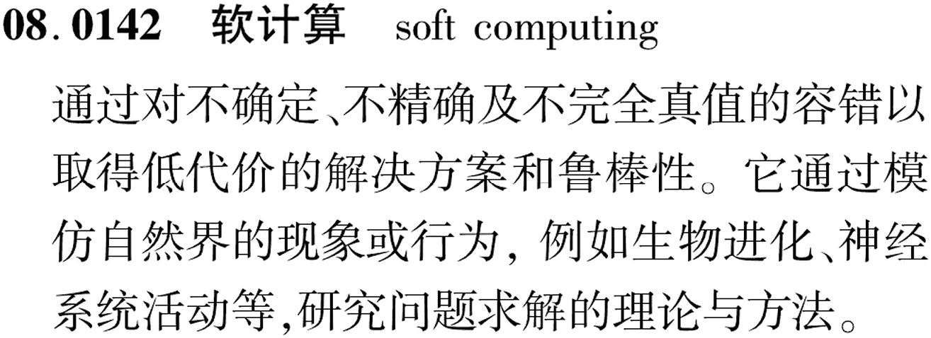 图片缺失