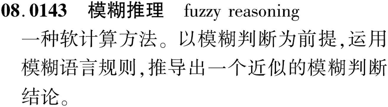 图片缺失