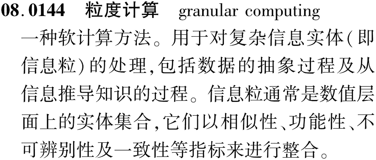 图片缺失