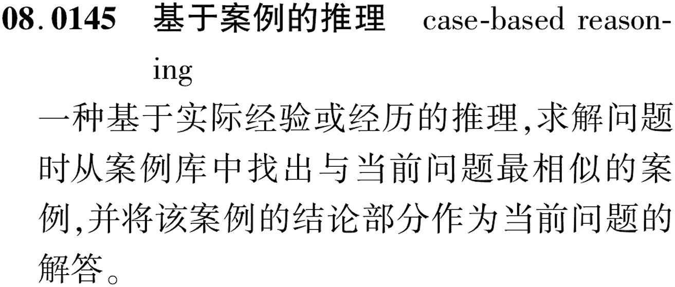 图片缺失
