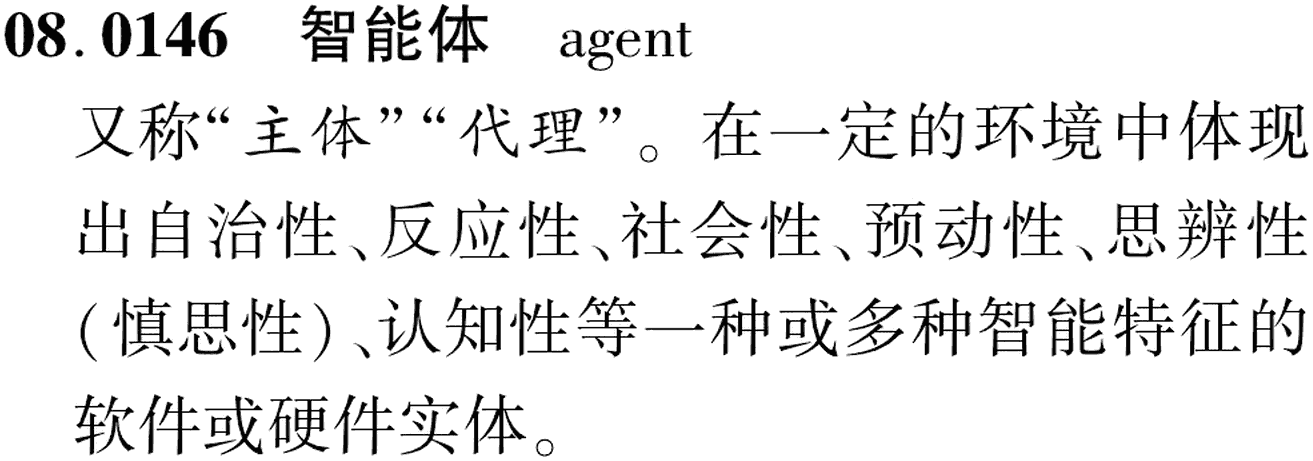 图片缺失