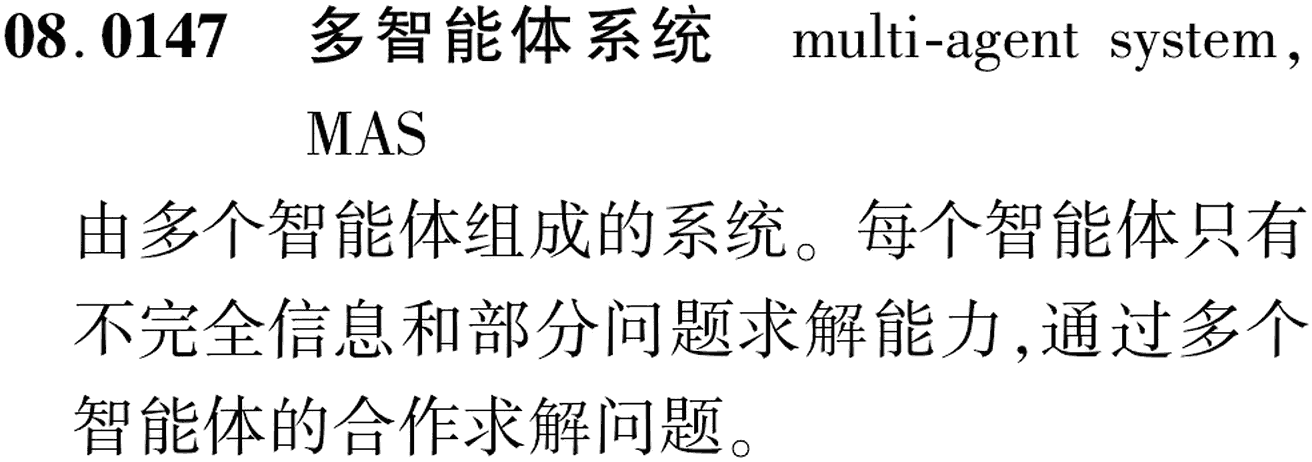 图片缺失