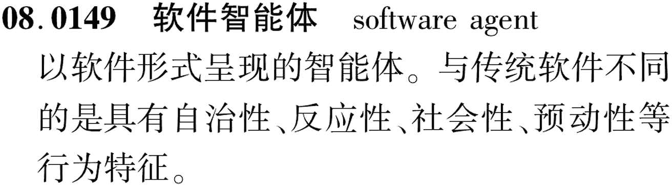 图片缺失
