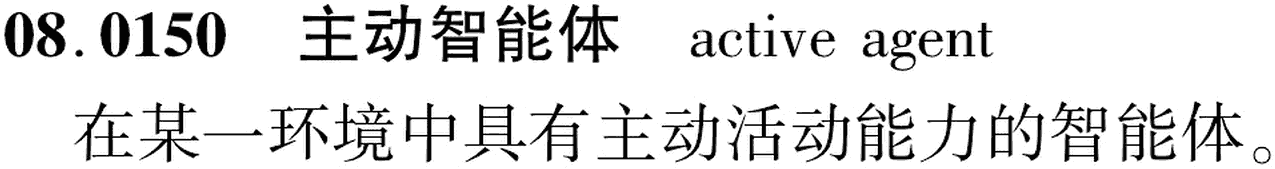 图片缺失