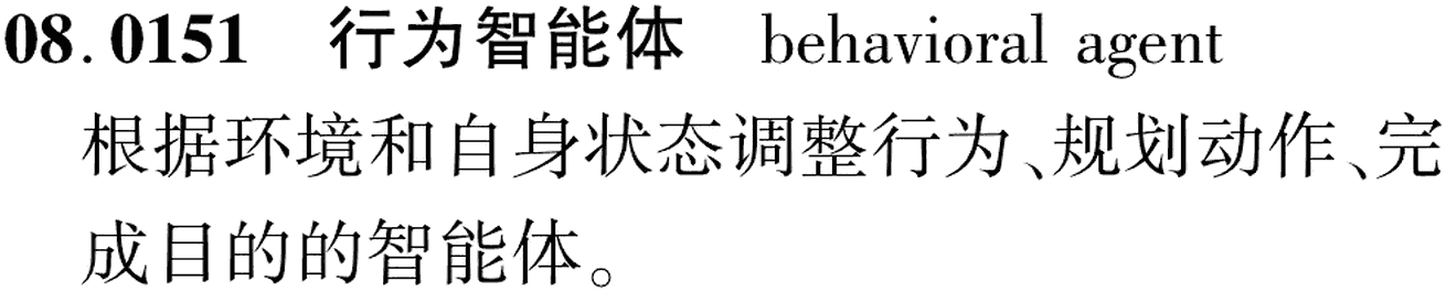 图片缺失