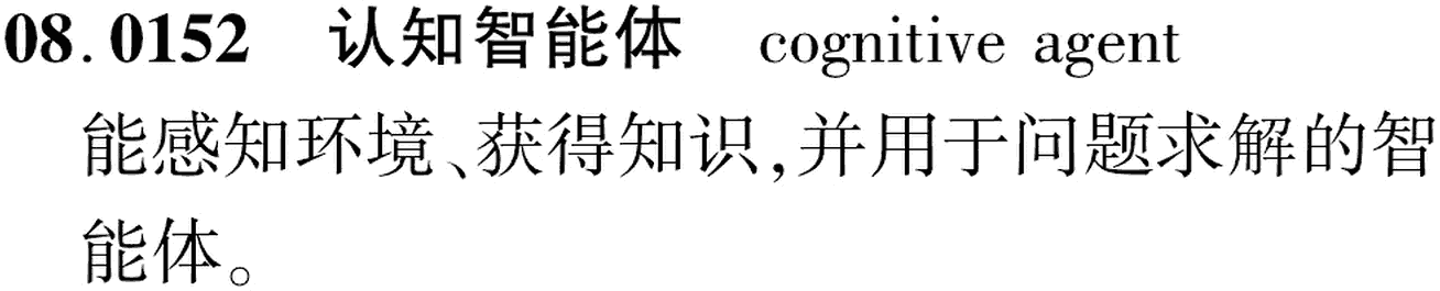 图片缺失
