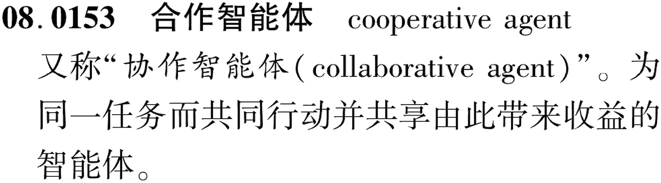 图片缺失
