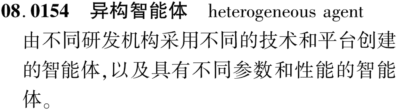图片缺失