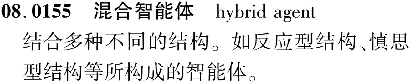 图片缺失
