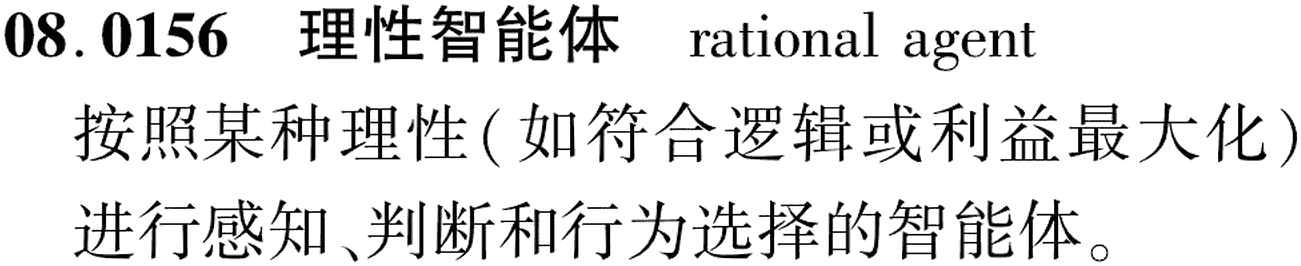 图片缺失