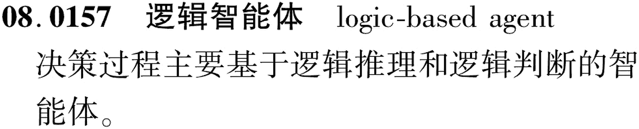图片缺失