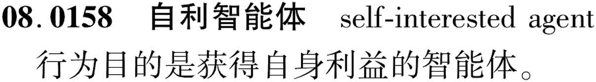 图片缺失