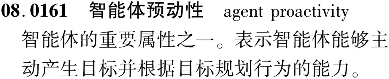 图片缺失