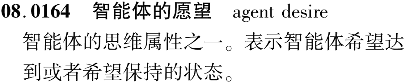 图片缺失